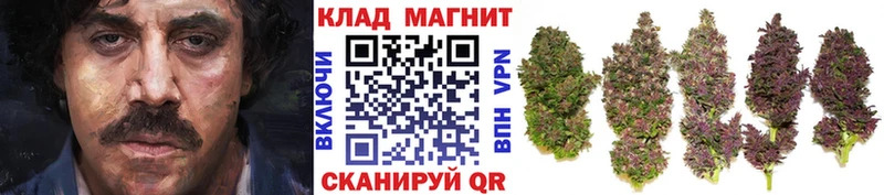 Где купить наркоту Добрянка Амфетамин APVP Кокаин ГАШ mega зеркало Каннабис Мефедрон