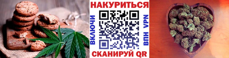 МЕГА как зайти  Добрянка  Еда ТГК марихуана 