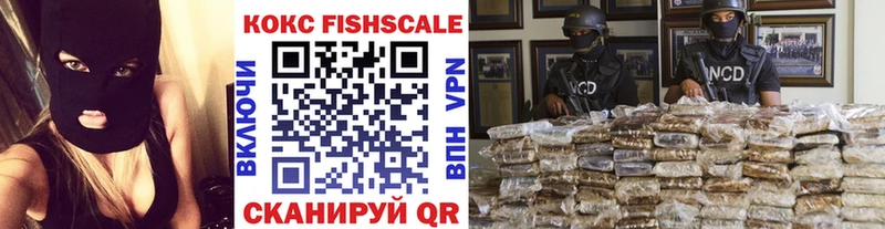 COCAIN 97%  Добрянка 