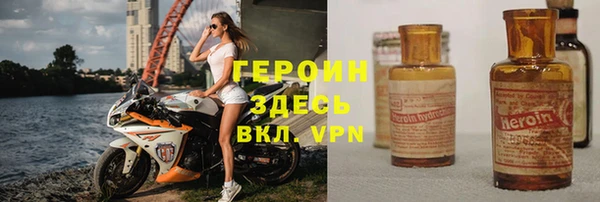 дмт Волоколамск