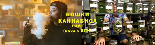 mix Волосово