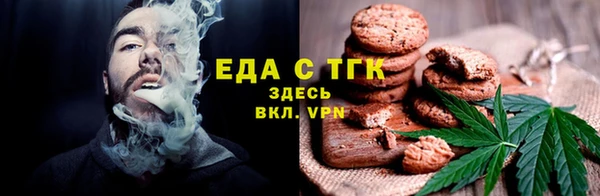 кокаин Володарск