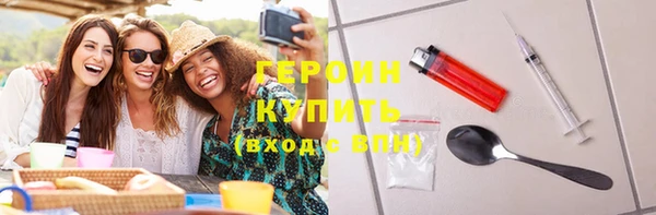 PSILOCYBIN Горнозаводск