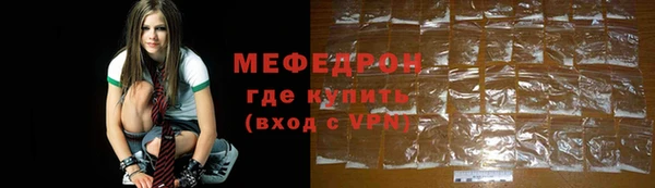 PSILOCYBIN Горнозаводск