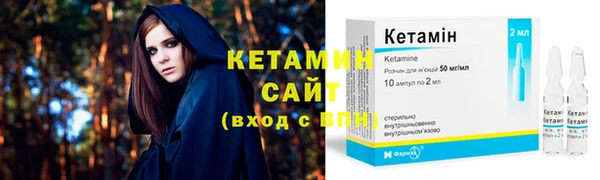 mix Волосово