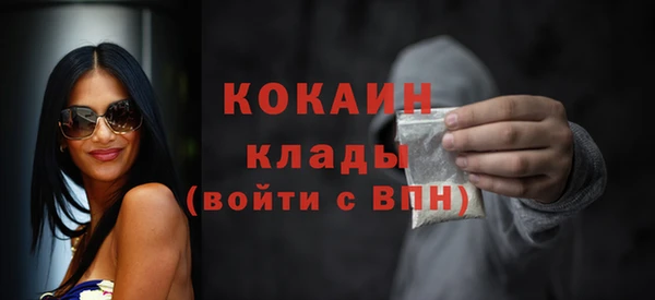 дмт Волоколамск