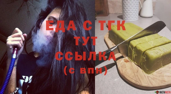 mix Волосово