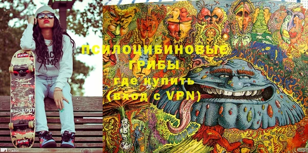 mix Волосово