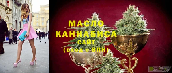 дмт Волоколамск