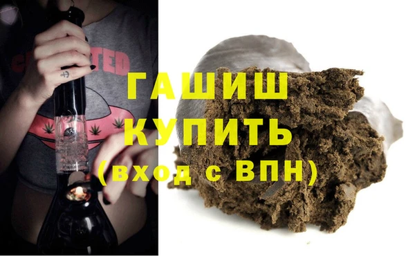 кокаин Володарск
