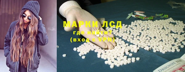дмт Волоколамск
