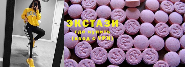 a pvp Верея