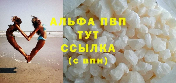 дмт Волоколамск