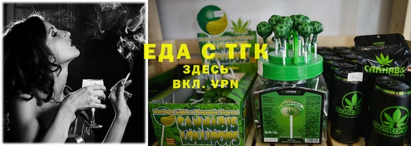 прущая мука Вяземский