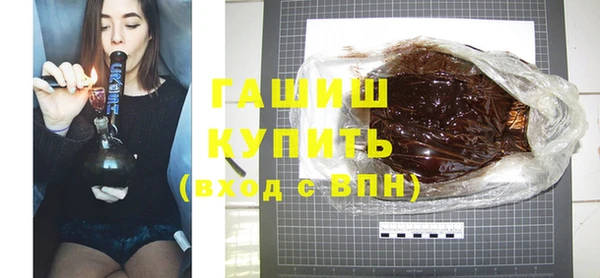 прущий лед Вязьма