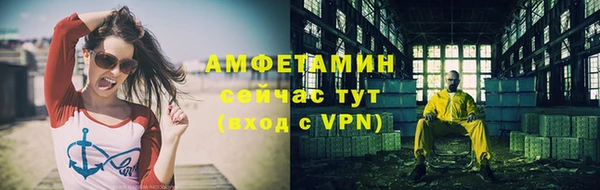 наркотики Горно-Алтайск