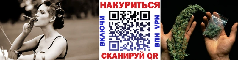 hydra вход  Добрянка  Канабис Bruce Banner 